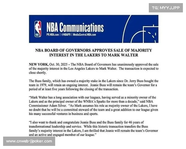 球队估值突破百亿，商业成功驱动联盟扩张